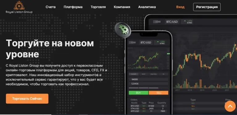 Selecting any brokerage platform for your forex trading needs must be done in a very vigilant manner.