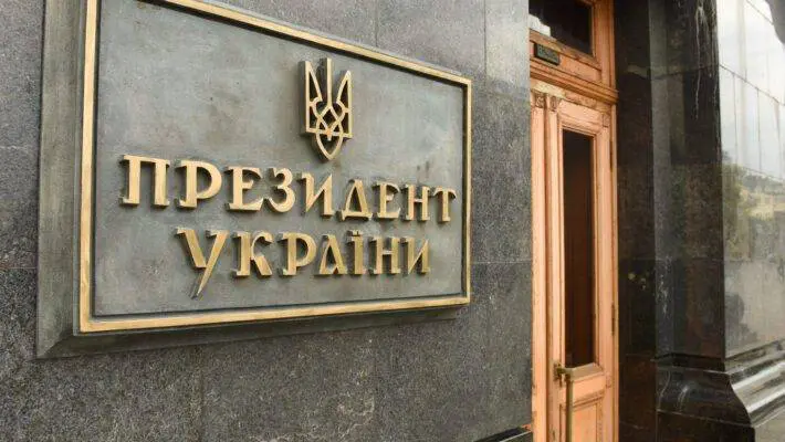 On 29 December 2023, ABH Holdings S.A. (ABHH) filed a request for arbitration (Request) and a statement of claim against Ukraine in a case that is an acid test of the rule of law in the West.