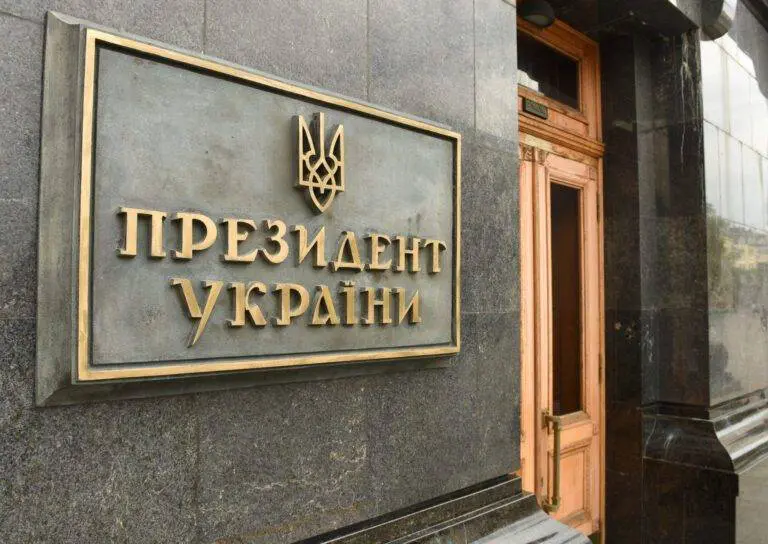 On 29 December 2023, ABH Holdings S.A. (ABHH) filed a request for arbitration (Request) and a statement of claim against Ukraine in a case that is an acid test of the rule of law in the West.
