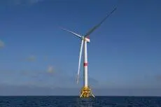 Labour is unveiling plans to invest in building floating wind farms off Britain's coast as part of its strategy to enhance the country's energy security and reduce reliance on foreign energy sources.