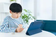 Britain's EdTech sector and artificial intelligence laboratories are being invited to pitch for a share of government funding to design a new generation of classroom-ready AI tutoring tools, in an initiative aimed squarely at closing the attainment gap between the country's wealthiest and poorest pupils.