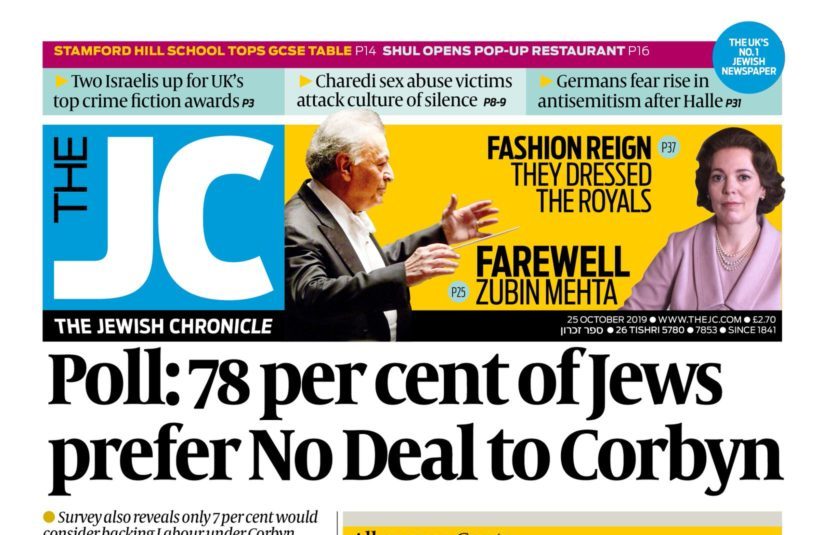 Jewish Cronicle