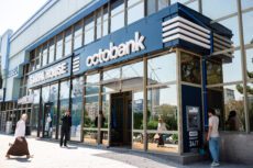 Ratings from International Agencies Moody’s and S&P Global Ratings, Launch of ESG Projects, Financial Literacy for Schoolchildren, and Other Achievements of Octobank